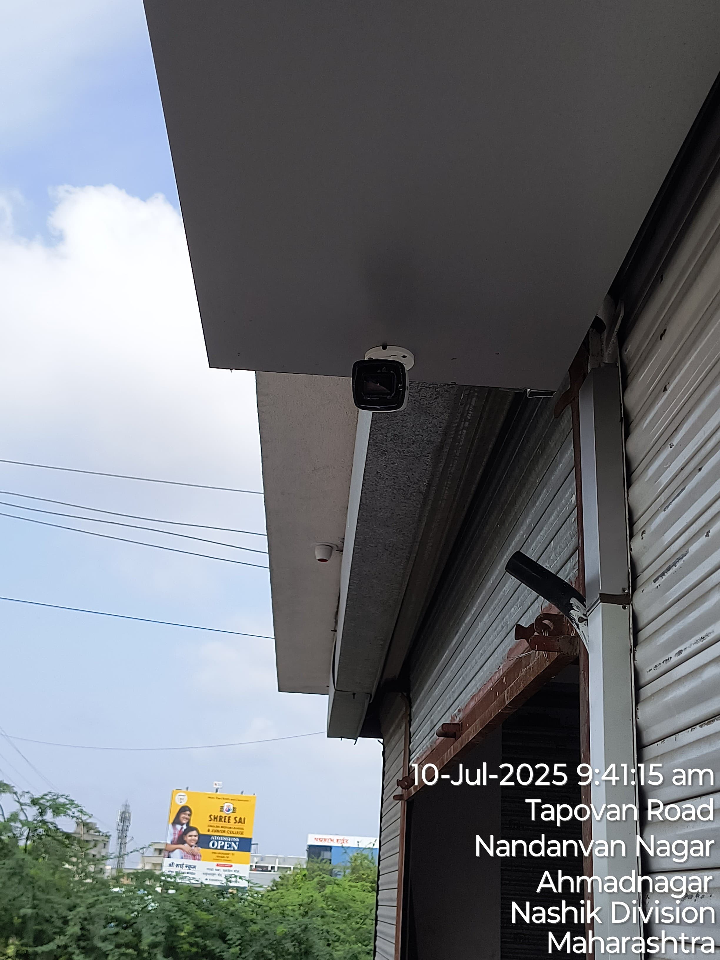 Branch E-Surveillance 15